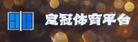 功能与服务详解